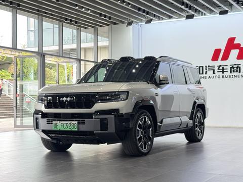 FANGCHENGBAO BAO 8
