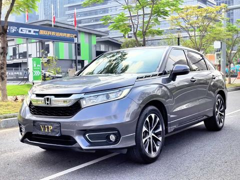 Honda Avancier