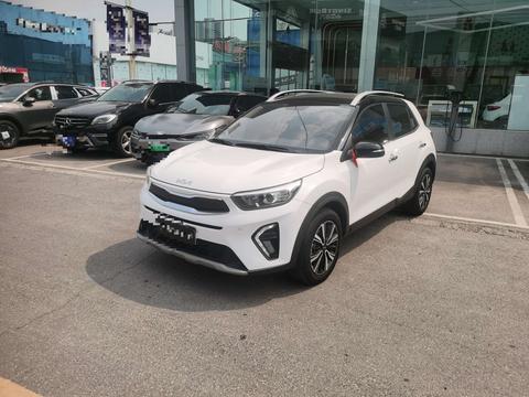 Kia KX1