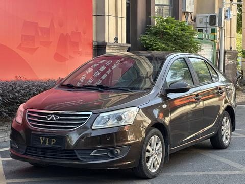 Chery E3