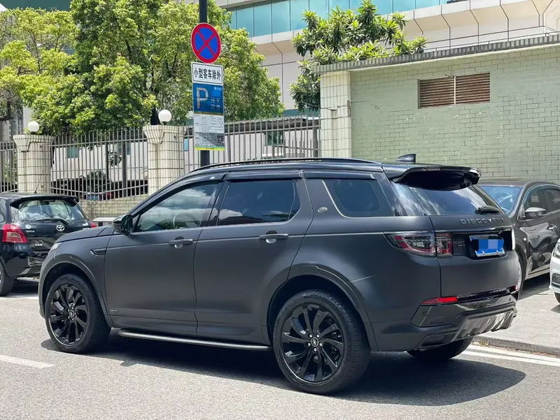 Land Rover Discovery Sport — фото 4