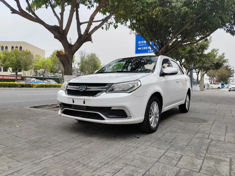 Geely King Kong