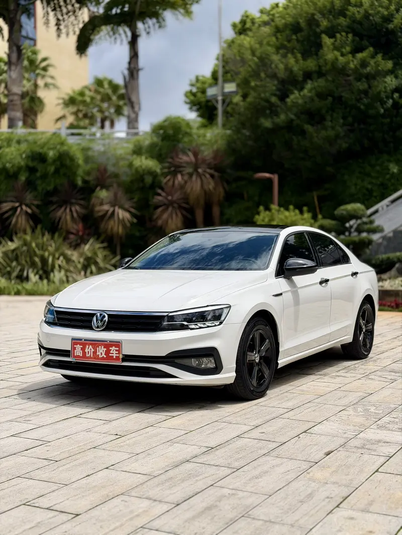 Volkswagen Lamando 230 TSI DSG
