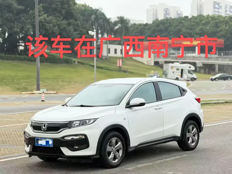 Honda XR-V 1.5 L LXi CVT