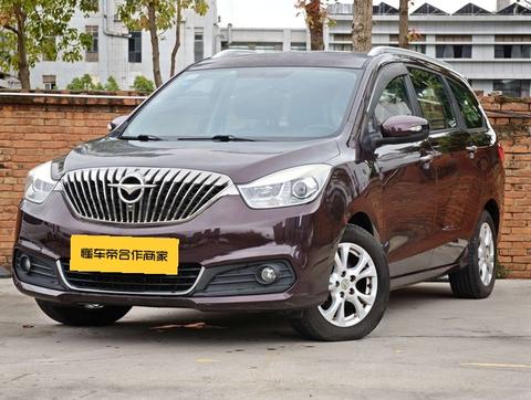 Haima V70