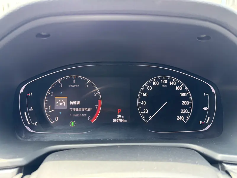 Honda Accord — фото 11