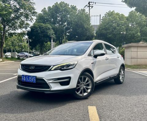 Geely Emgrand GS