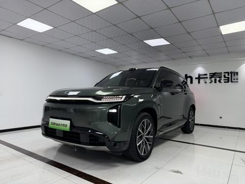 GAC Trumpchi Xiangwang S7