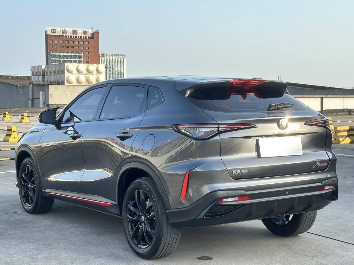 Changan X5 Plus — фотографии объявления, Фото 7