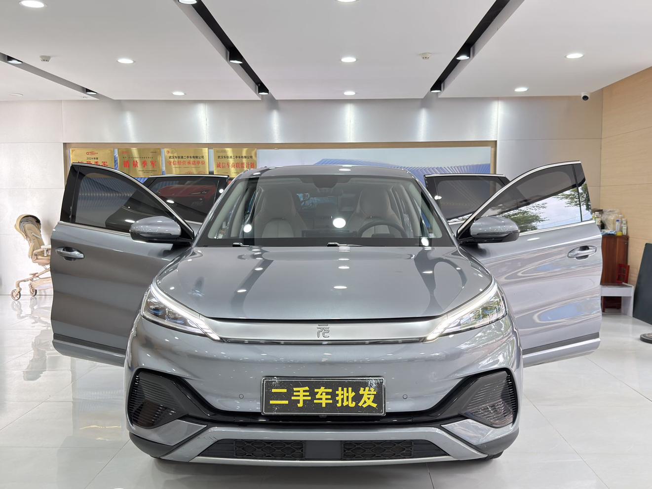 BYD Yuan Plus — фотографии объявления, Фото 17