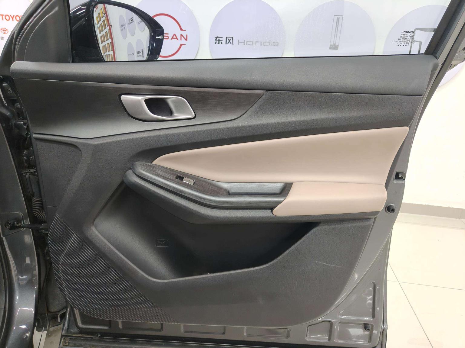Changan CS55 PLUS: фотография 25 из 32