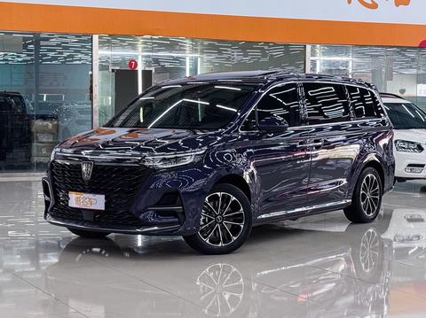 Roewe iMAX8