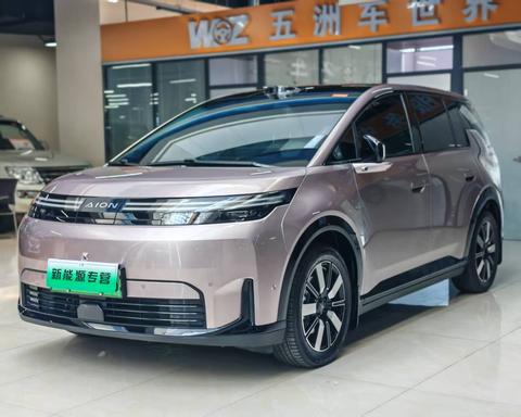 GAC Aion AION N60