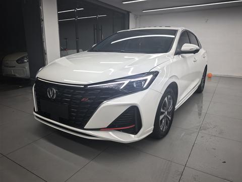 Changan Eado