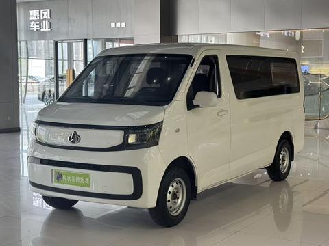 Changan Kaicene Ruixing EM80