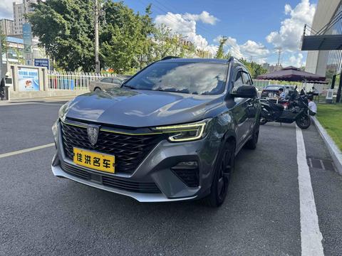 Roewe RX5