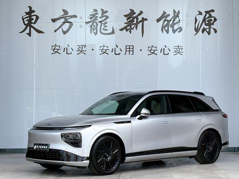 XPeng G9