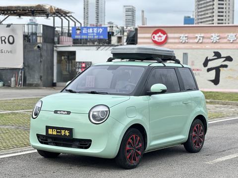 Changan Lumin