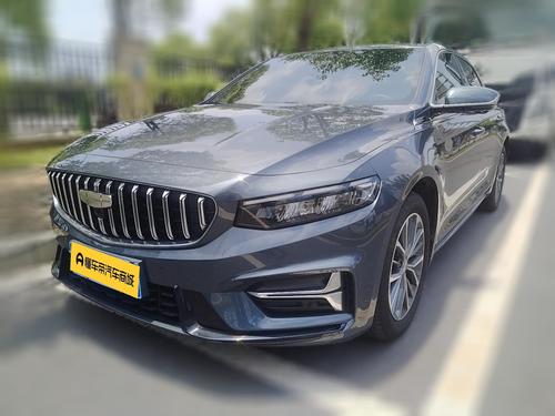 Geely Preface