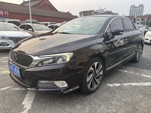 DS 5LS