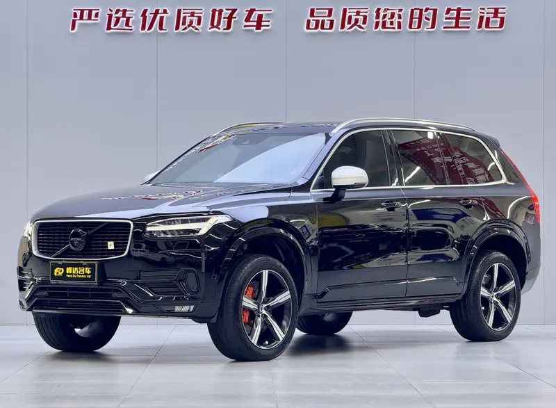 Volvo XC90 — фото 1