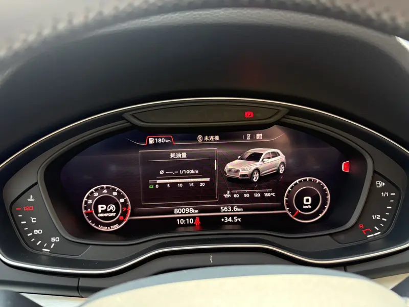 Audi Q5L рестайлинг 40 TFSI стиль — фото 7