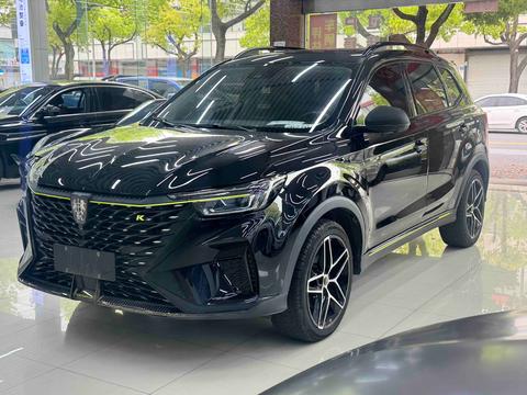 Roewe ERX5