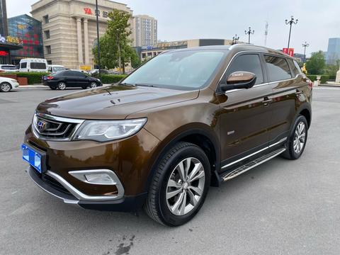 Geely Boyue