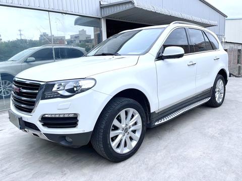 Haval H8