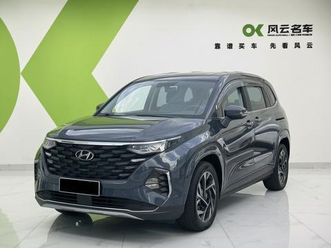 Hyundai Custo