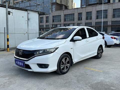 Honda Greiz