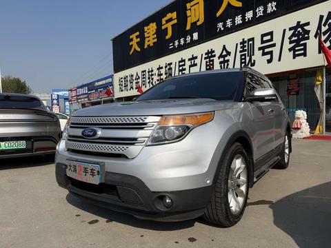 Ford Explorer (Import)