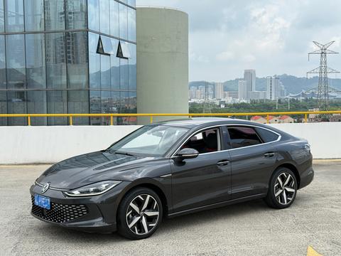 Volkswagen Lamando 2022
