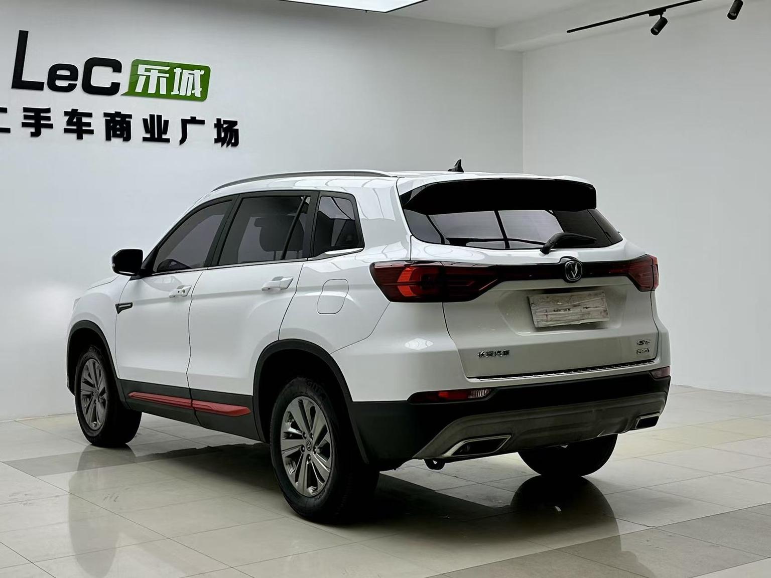Changan CS75 — фотографии объявления, Фото 15
