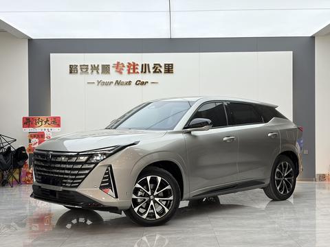 Changan UNI-Z PHEV