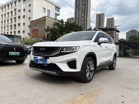 Geely Haoyue