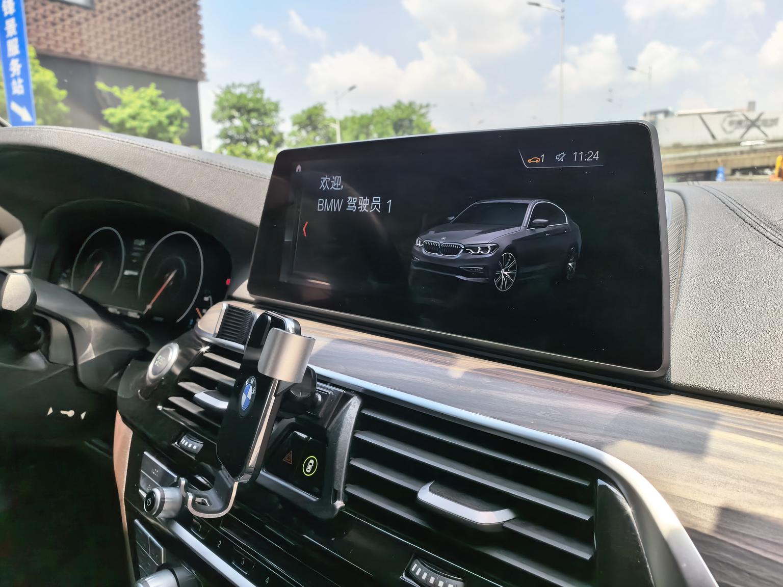 BMW 5 серииPHEV — фотографии объявления, Фото 14