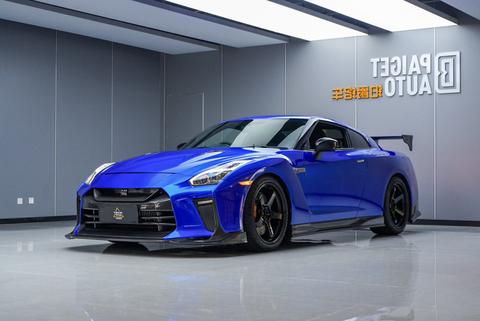Nissan GT-R