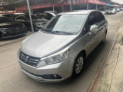 Venucia D50