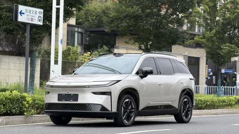 Toyota bZ3X