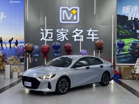 GAC Trumpchi Empow