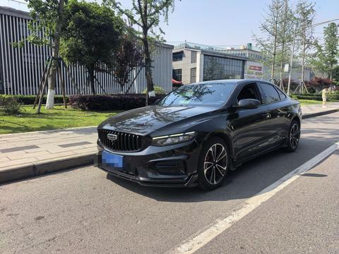 Geely Preface