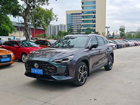 MG ONE