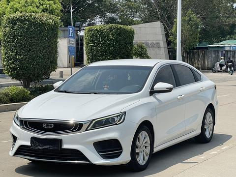 Geely Binrui