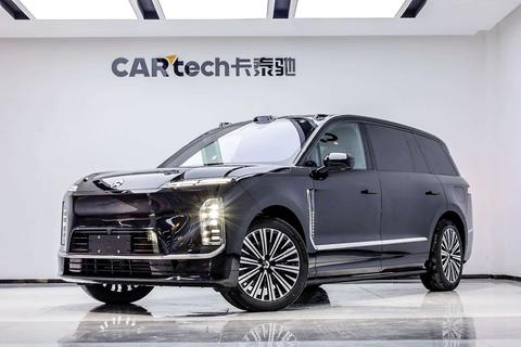 Nio ES9