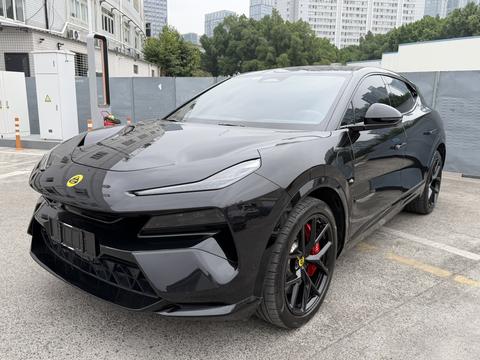 Lotus Eletre