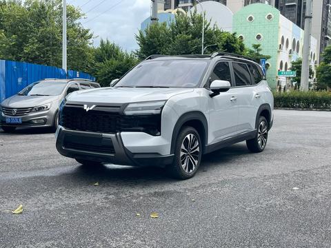 Wuling Starlight 560 PHEV, 2026 год
