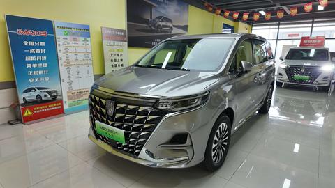 Roewe iMAX8 DMH
