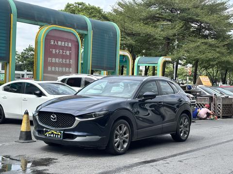 Mazda CX-30 2021