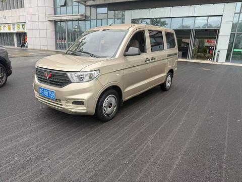 Wuling Hongguang V